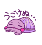 おしゃれなリクガメ、ぼたんさんの日常（個別スタンプ：23）