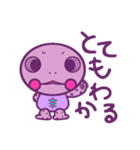 おしゃれなリクガメ、ぼたんさんの日常（個別スタンプ：28）