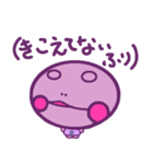 おしゃれなリクガメ、ぼたんさんの日常（個別スタンプ：29）