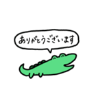 ワニさん's スタンプ。（個別スタンプ：4）
