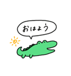 ワニさん's スタンプ。（個別スタンプ：8）