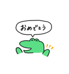 ワニさん's スタンプ。（個別スタンプ：10）