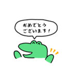 ワニさん's スタンプ。（個別スタンプ：11）