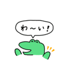 ワニさん's スタンプ。（個別スタンプ：12）