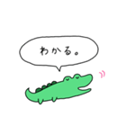 ワニさん's スタンプ。（個別スタンプ：18）