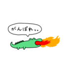 ワニさん's スタンプ。（個別スタンプ：20）