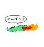 ワニさん's スタンプ。（個別スタンプ：21）