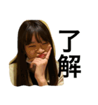 事故画愛（個別スタンプ：5）