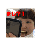 事故画愛（個別スタンプ：10）