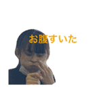 事故画愛（個別スタンプ：11）