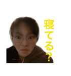 事故画愛（個別スタンプ：12）