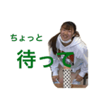 事故画愛（個別スタンプ：13）