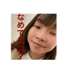 事故画愛（個別スタンプ：14）