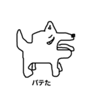 わたしの想像2（個別スタンプ：5）