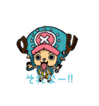 ONE PIECE YTYクリエイターズスタンプDX（個別スタンプ：6）