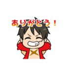 動く三船長 ONE PIECE（個別スタンプ：1）