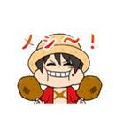 動く三船長 ONE PIECE（個別スタンプ：8）