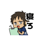 動く三船長 ONE PIECE（個別スタンプ：9）