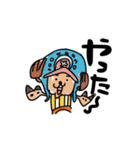 ONE PIECE しば犬のゆるすぎスタンプ（個別スタンプ：3）