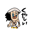 ONE PIECE しば犬のゆるすぎスタンプ（個別スタンプ：35）