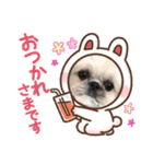 モコモコたん②（個別スタンプ：17）
