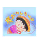 ONE PIECE ✖️闘病中のさきちゃんstamp（個別スタンプ：2）