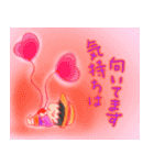 ONE PIECE ✖️闘病中のさきちゃんstamp（個別スタンプ：3）