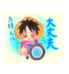 ONE PIECE ✖️闘病中のさきちゃんstamp（個別スタンプ：6）