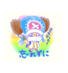 ONE PIECE ✖️闘病中のさきちゃんstamp（個別スタンプ：9）