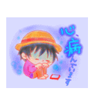 ONE PIECE ✖️闘病中のさきちゃんstamp（個別スタンプ：10）