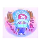 ONE PIECE ✖️闘病中のさきちゃんstamp（個別スタンプ：14）