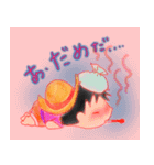 ONE PIECE ✖️闘病中のさきちゃんstamp（個別スタンプ：15）