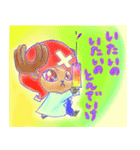 ONE PIECE ✖️闘病中のさきちゃんstamp（個別スタンプ：16）