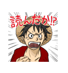 ONE PIECE ジャンプ発売時に使うスタンプ（個別スタンプ：1）