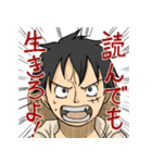 ONE PIECE ジャンプ発売時に使うスタンプ（個別スタンプ：16）