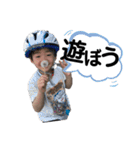saito-sama（個別スタンプ：18）