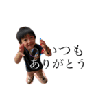 saito-sama（個別スタンプ：19）