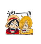 ONE PIECE ルフィ＆ゾロ＆サンジのスタンプ（個別スタンプ：15）