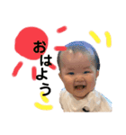 谷ちゃん vol.2（個別スタンプ：4）