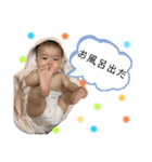 谷ちゃん vol.2（個別スタンプ：7）
