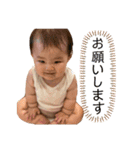 谷ちゃん vol.2（個別スタンプ：10）