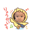 谷ちゃん vol.2（個別スタンプ：20）