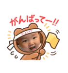 谷ちゃん vol.2（個別スタンプ：21）