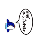 泳げ、マンボウ先生！（個別スタンプ：1）