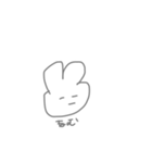 わーーいわーい（個別スタンプ：2）