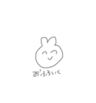わーーいわーい（個別スタンプ：3）
