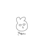 わーーいわーい（個別スタンプ：5）