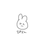 わーーいわーい（個別スタンプ：7）