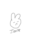 わーーいわーい（個別スタンプ：13）