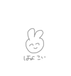 わーーいわーい（個別スタンプ：15）